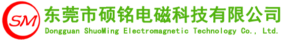 東莞市力邦包裝制品有限公司